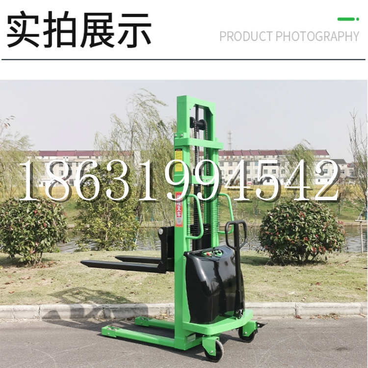 河南省电动叉车堆高车液压铲车电瓶1吨2吨站驾步行式小型全自动叉车